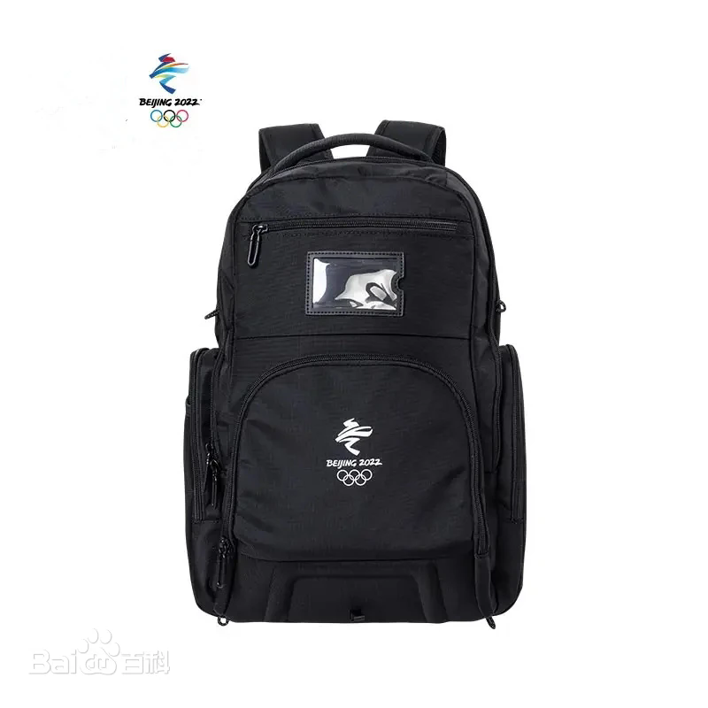 三天涨粉70万，“北京奥运背包”时隔16年迎来“泼天富贵