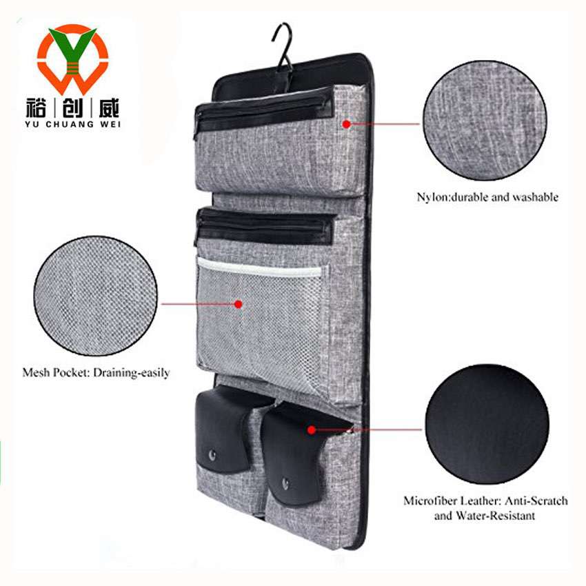 悬挂洗漱收纳包
