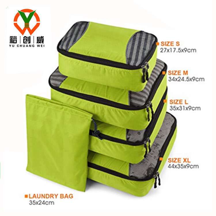 QQ截图20170929111742