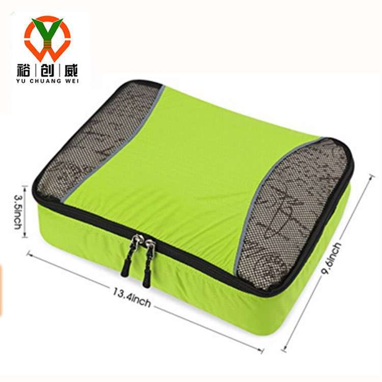 QQ截图20170929110731