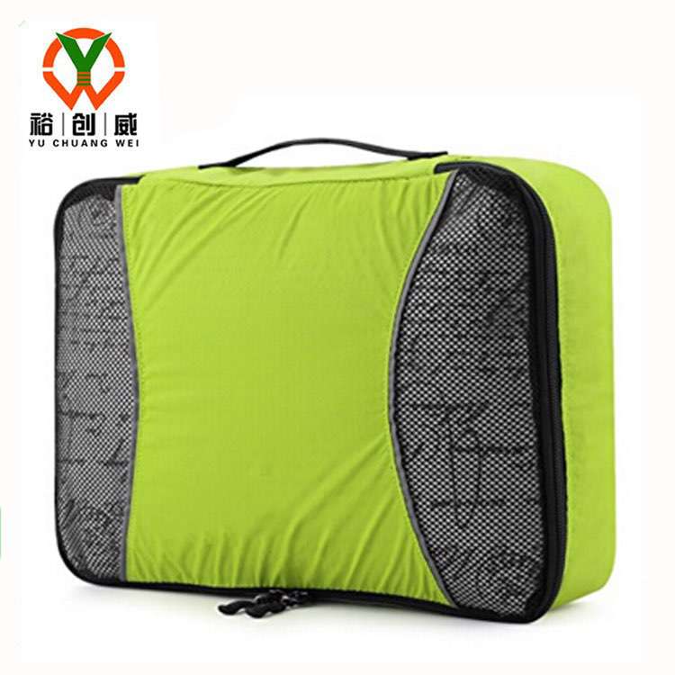 QQ截图20170929110713