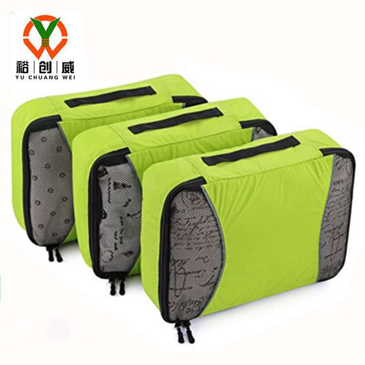 QQ截图20170929110705